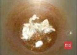 鱿鱼炒洋葱的做法图解3