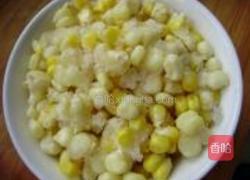 金玉满堂的做法图解5