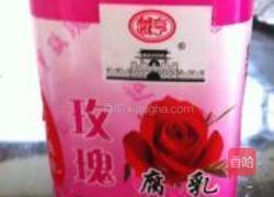 玫瑰腐乳排骨的做法图解6