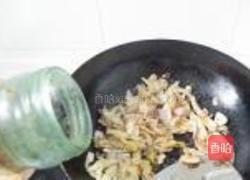 香炒母鸡的做法图解10