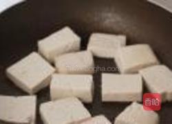 桃仁木耳豆腐煲的做法图解5