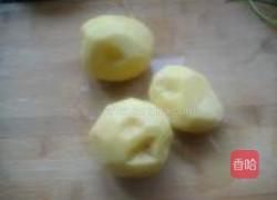 风味土豆泥的做法图解1