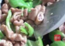 青椒炒肥肠的做法图解4