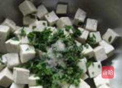 香椿芽拌豆腐的做法图解5