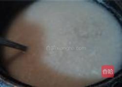 香芋杂粮粥的做法图解6
