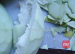 柚香粉蒸肉的做法图解3