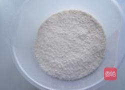 柚香粉蒸肉的做法图解10