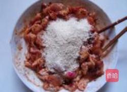 柚香粉蒸肉的做法图解12