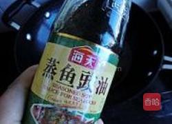 重庆麻辣烤鱼的做法图解14