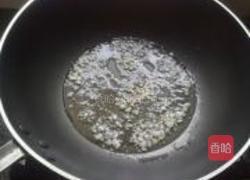 芹菜炒香干的做法图解4