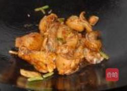 茶树菇烧鸡翅的做法图解10