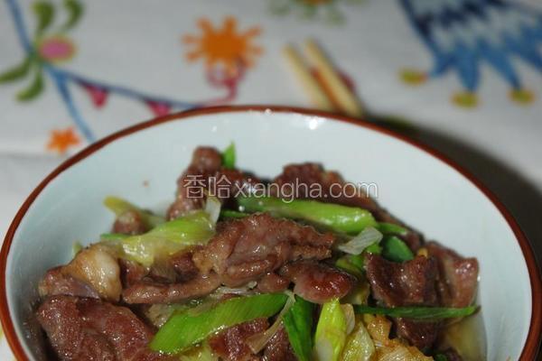 葱爆羊肉