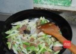 葱爆羊肉的做法图解6