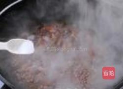 蒜子扣鸡翅的做法图解13