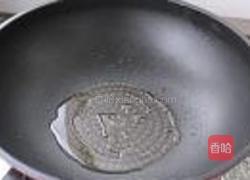 蒜子扣鸡翅的做法图解3