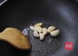 蒜子扣鸡翅的做法图解7