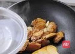 蒜子扣鸡翅的做法图解9