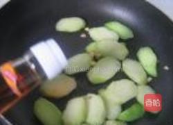 金针扒芥蓝的做法图解3