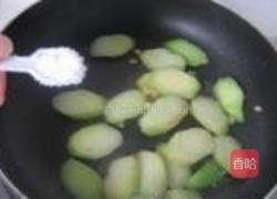 金针扒芥蓝的做法图解4