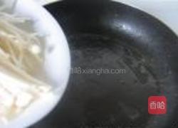 金针扒芥蓝的做法图解5