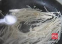 金针扒芥蓝的做法图解6