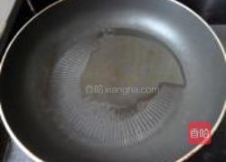 尖椒鸡腿的做法图解5