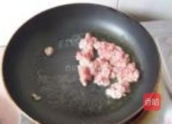 辣椒肉末的做法图解3