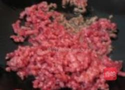 香煎牛肉饼的做法图解5