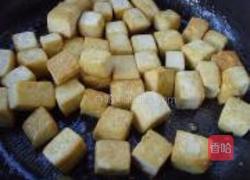 宫保豆腐的做法图解3