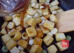 宫保豆腐的做法图解6