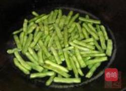四季豆焖排骨的做法图解2