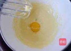 轻乳酪蛋糕的做法图解4