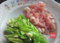 辣椒瘦肉粉的做法图解1