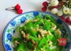 辣椒瘦肉粉的做法图解9