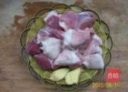 福寿南瓜八宝莲的做法图解13