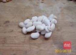 福寿南瓜八宝莲的做法图解15