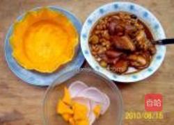 福寿南瓜八宝莲的做法图解18