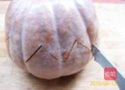 福寿南瓜八宝莲的做法图解2