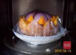 福寿南瓜八宝莲的做法图解21