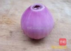 福寿南瓜八宝莲的做法图解9