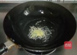 家常炒皮肚的做法图解3