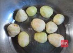 葱香小芋头的做法图解1