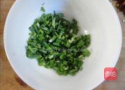 葱香小芋头的做法图解2
