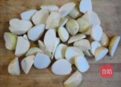 葱香小芋头的做法图解3