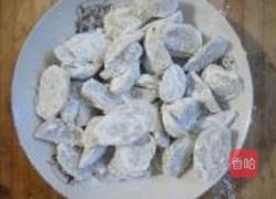 葱香小芋头的做法图解6