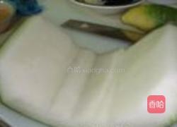 满载而归的做法图解4