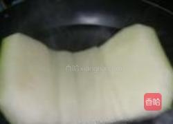 满载而归的做法图解6