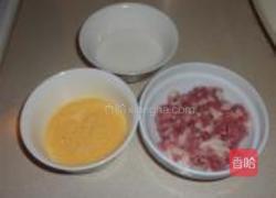 小笼包的做法图解1