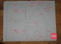 圣诞姜饼屋的做法图解1