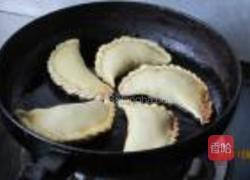 草头干饺的做法图解3